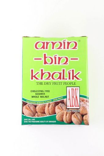 abk-walnuts-in-shell