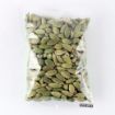 green ceylon cardamom